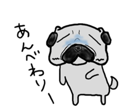 pug sticker  ver.fukushima sticker #4371373