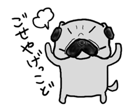 pug sticker  ver.fukushima sticker #4371374