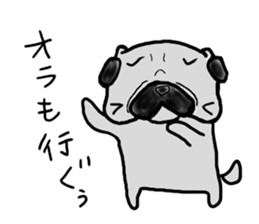 pug sticker  ver.fukushima sticker #4371375