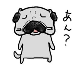 pug sticker  ver.fukushima sticker #4371382