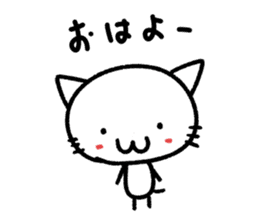 Shiratamacchi Sticker sticker #4371504