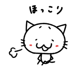 Shiratamacchi Sticker sticker #4371505