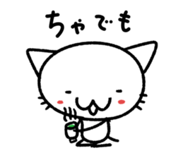 Shiratamacchi Sticker sticker #4371513