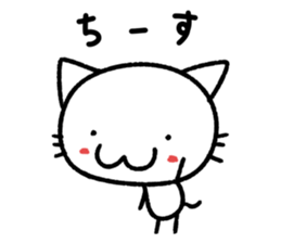 Shiratamacchi Sticker sticker #4371514