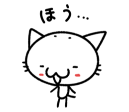 Shiratamacchi Sticker sticker #4371518