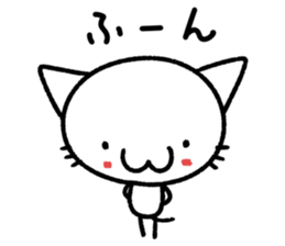 Shiratamacchi Sticker sticker #4371519