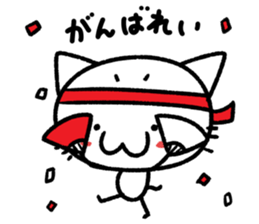 Shiratamacchi Sticker sticker #4371520