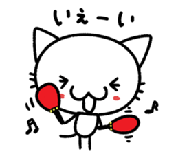 Shiratamacchi Sticker sticker #4371521