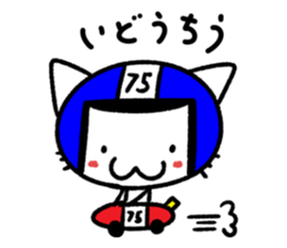 Shiratamacchi Sticker sticker #4371525