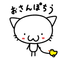 Shiratamacchi Sticker sticker #4371527