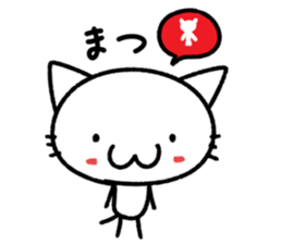 Shiratamacchi Sticker sticker #4371528