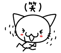 Shiratamacchi Sticker sticker #4371530