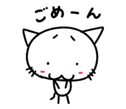 Shiratamacchi Sticker sticker #4371536