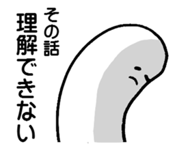 The story sticker #4371546