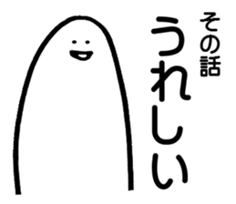 The story sticker #4371562