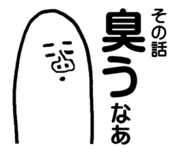 The story sticker #4371568