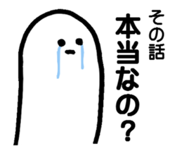 The story sticker #4371570