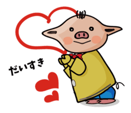uncle pig sticker #4371795