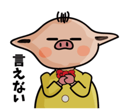 uncle pig sticker #4371796