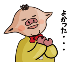 uncle pig sticker #4371797