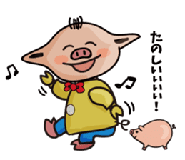 uncle pig sticker #4371803
