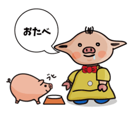 uncle pig sticker #4371805