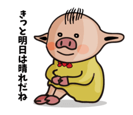 uncle pig sticker #4371811