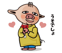 uncle pig sticker #4371815