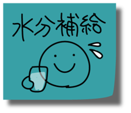 Graffiti sticky sticker 3 sticker #4371826