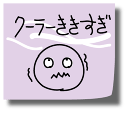 Graffiti sticky sticker 3 sticker #4371827