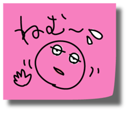 Graffiti sticky sticker 3 sticker #4371828