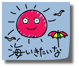 Graffiti sticky sticker 3 sticker #4371830