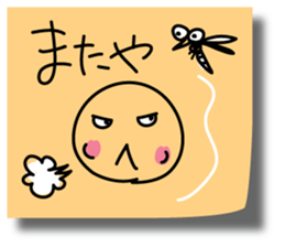 Graffiti sticky sticker 3 sticker #4371831