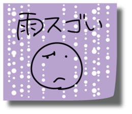 Graffiti sticky sticker 3 sticker #4371832