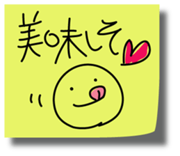 Graffiti sticky sticker 3 sticker #4371833