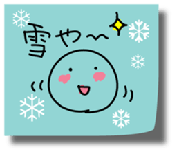 Graffiti sticky sticker 3 sticker #4371834