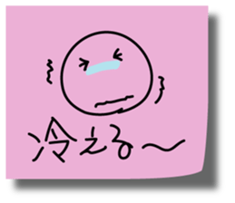 Graffiti sticky sticker 3 sticker #4371835