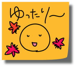 Graffiti sticky sticker 3 sticker #4371836