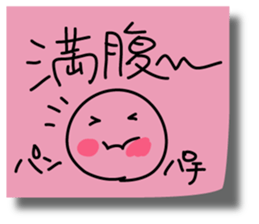 Graffiti sticky sticker 3 sticker #4371837