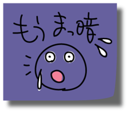 Graffiti sticky sticker 3 sticker #4371838