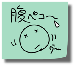 Graffiti sticky sticker 3 sticker #4371840