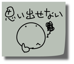 Graffiti sticky sticker 3 sticker #4371841