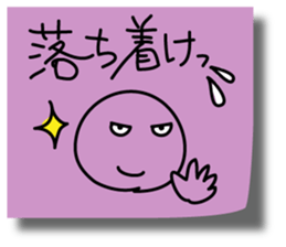 Graffiti sticky sticker 3 sticker #4371843