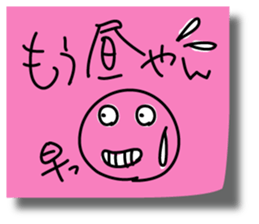 Graffiti sticky sticker 3 sticker #4371845