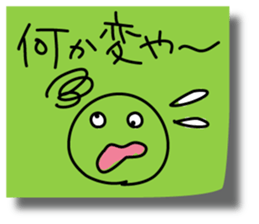 Graffiti sticky sticker 3 sticker #4371848