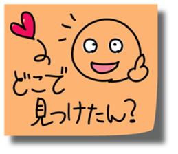 Graffiti sticky sticker 3 sticker #4371850