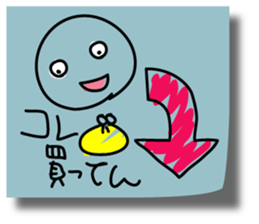 Graffiti sticky sticker 3 sticker #4371851