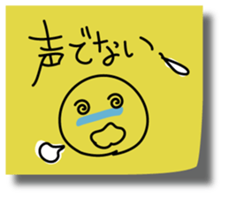 Graffiti sticky sticker 3 sticker #4371853