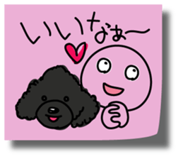 Graffiti sticky sticker 3 sticker #4371854