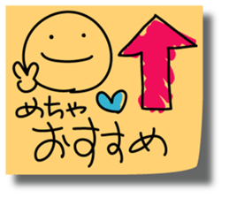 Graffiti sticky sticker 3 sticker #4371855